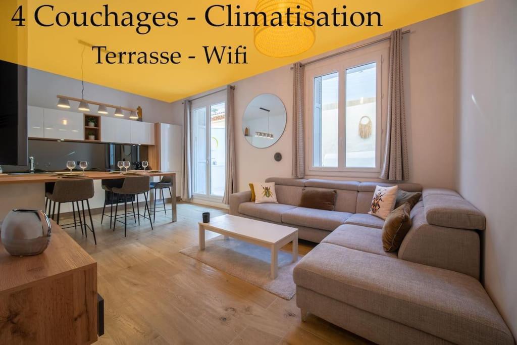 Appartement Climatise Grande Terrasse 2 Chambres Μασσαλία Εξωτερικό φωτογραφία